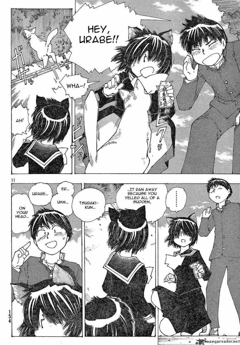 Mysterious Girlfriend X 50 12