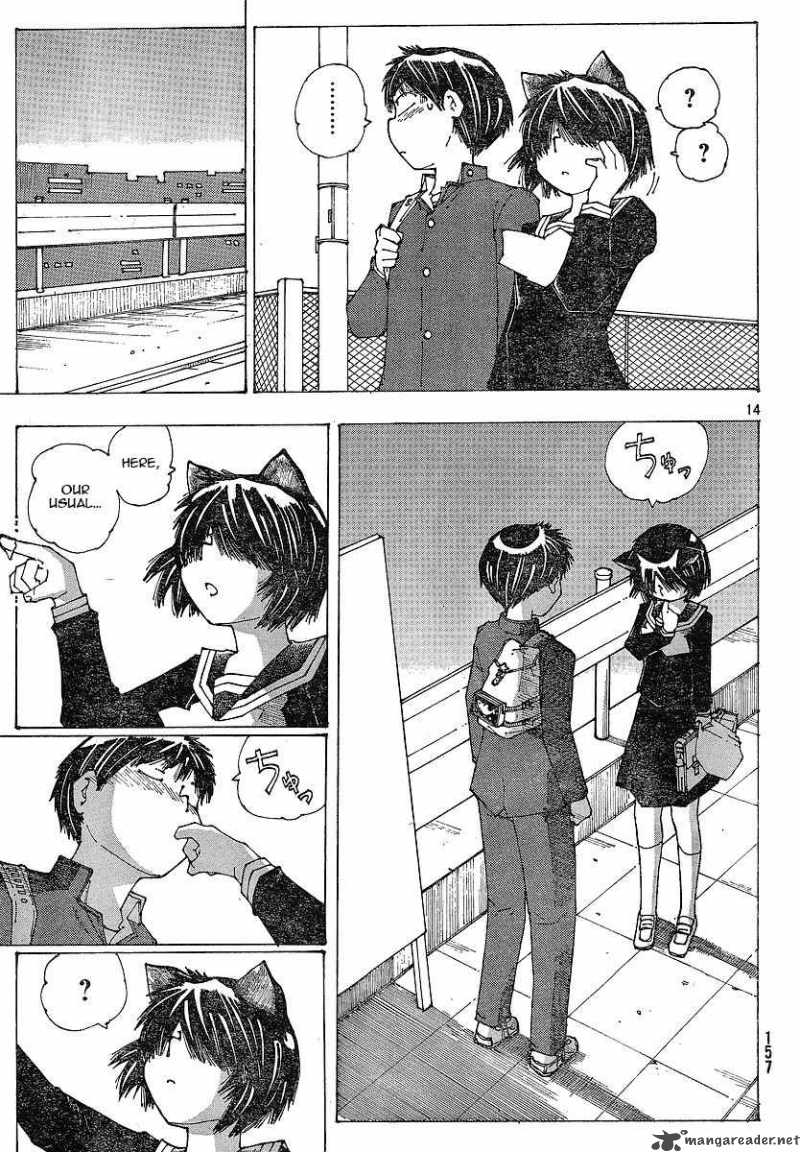 Mysterious Girlfriend X 50 15