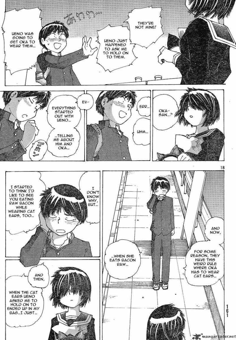 Mysterious Girlfriend X 50 19