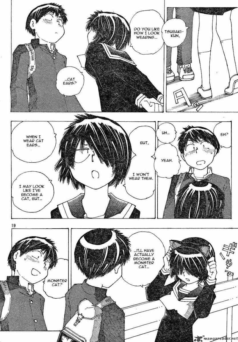 Mysterious Girlfriend X 50 20