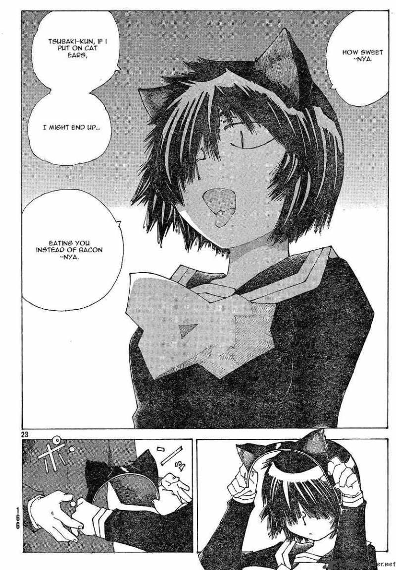 Mysterious Girlfriend X 50 24