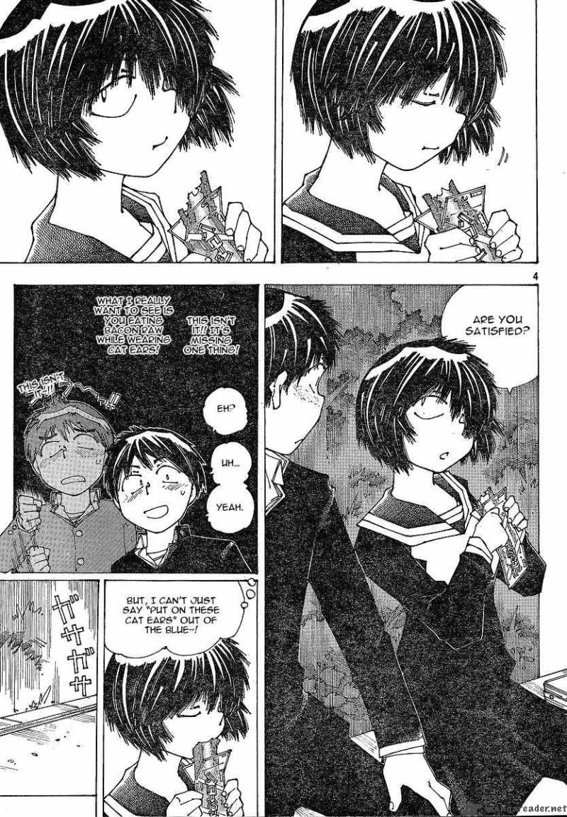 Mysterious Girlfriend X 50 5