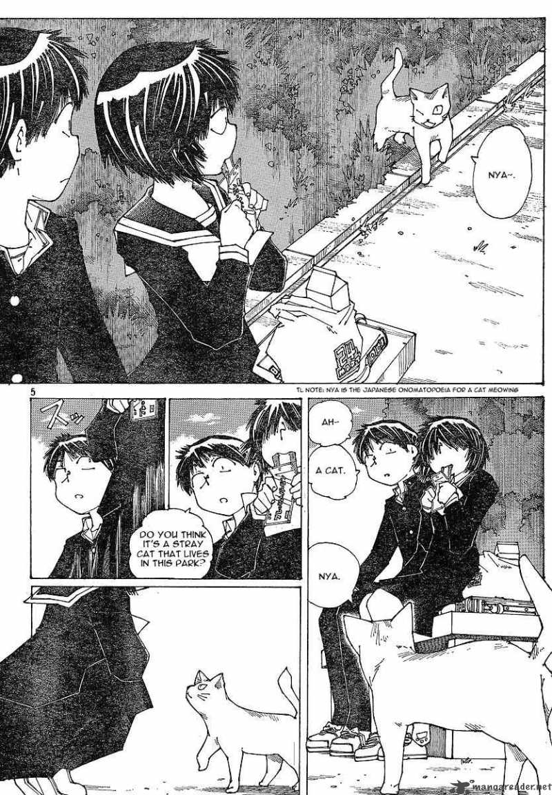 Mysterious Girlfriend X 50 6