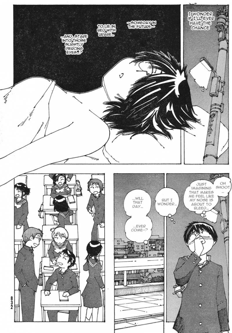 Mysterious Girlfriend X 51 10