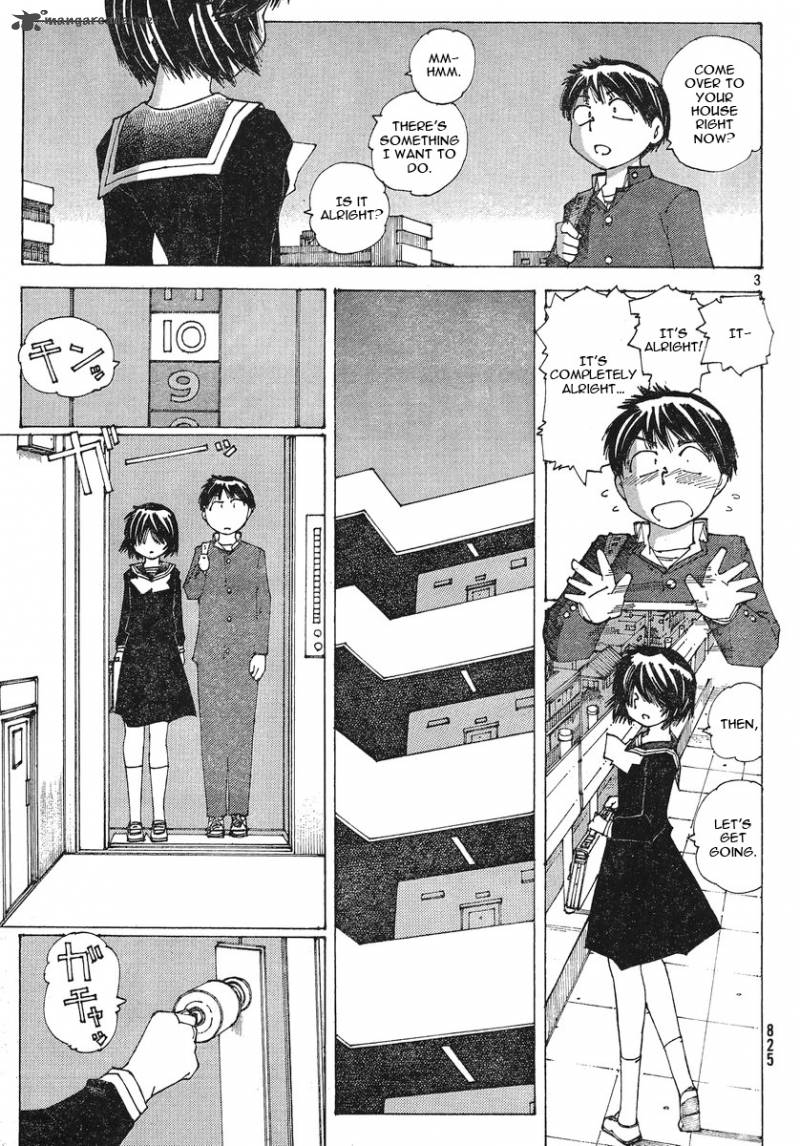 Mysterious Girlfriend X 51 3