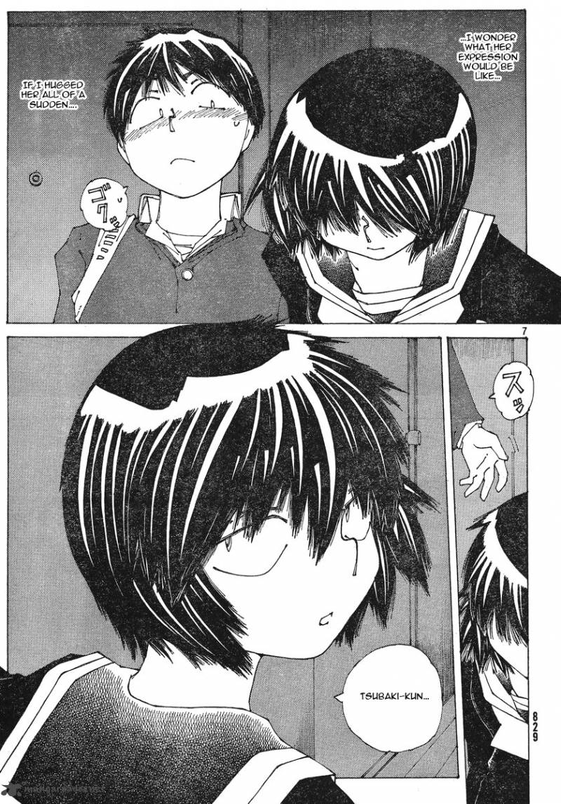 Mysterious Girlfriend X 51 7