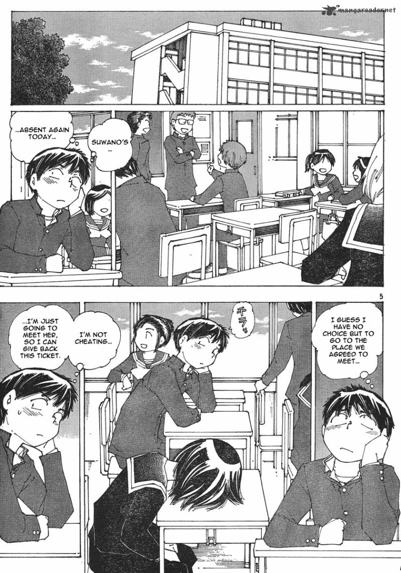 Mysterious Girlfriend X 52 5