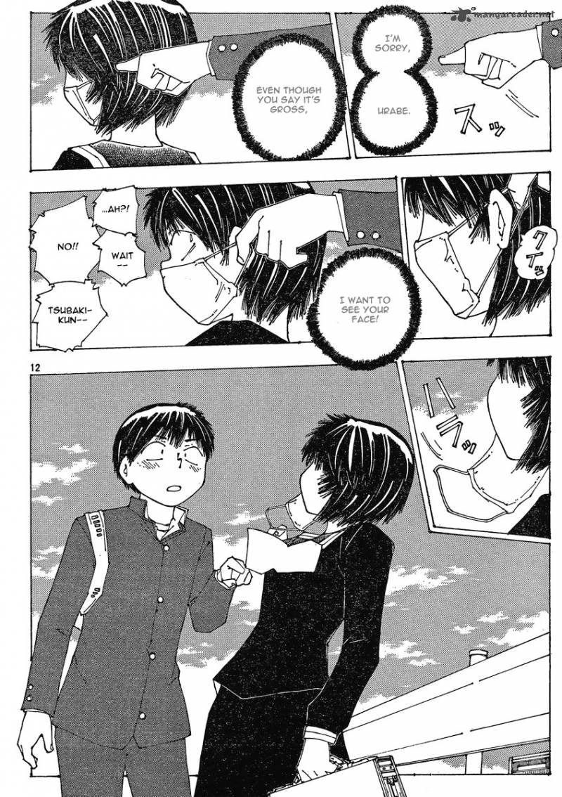 Mysterious Girlfriend X 53 12