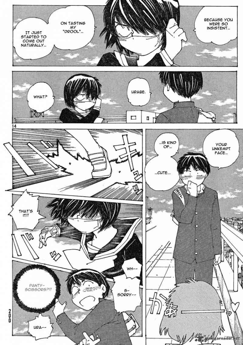 Mysterious Girlfriend X 53 14