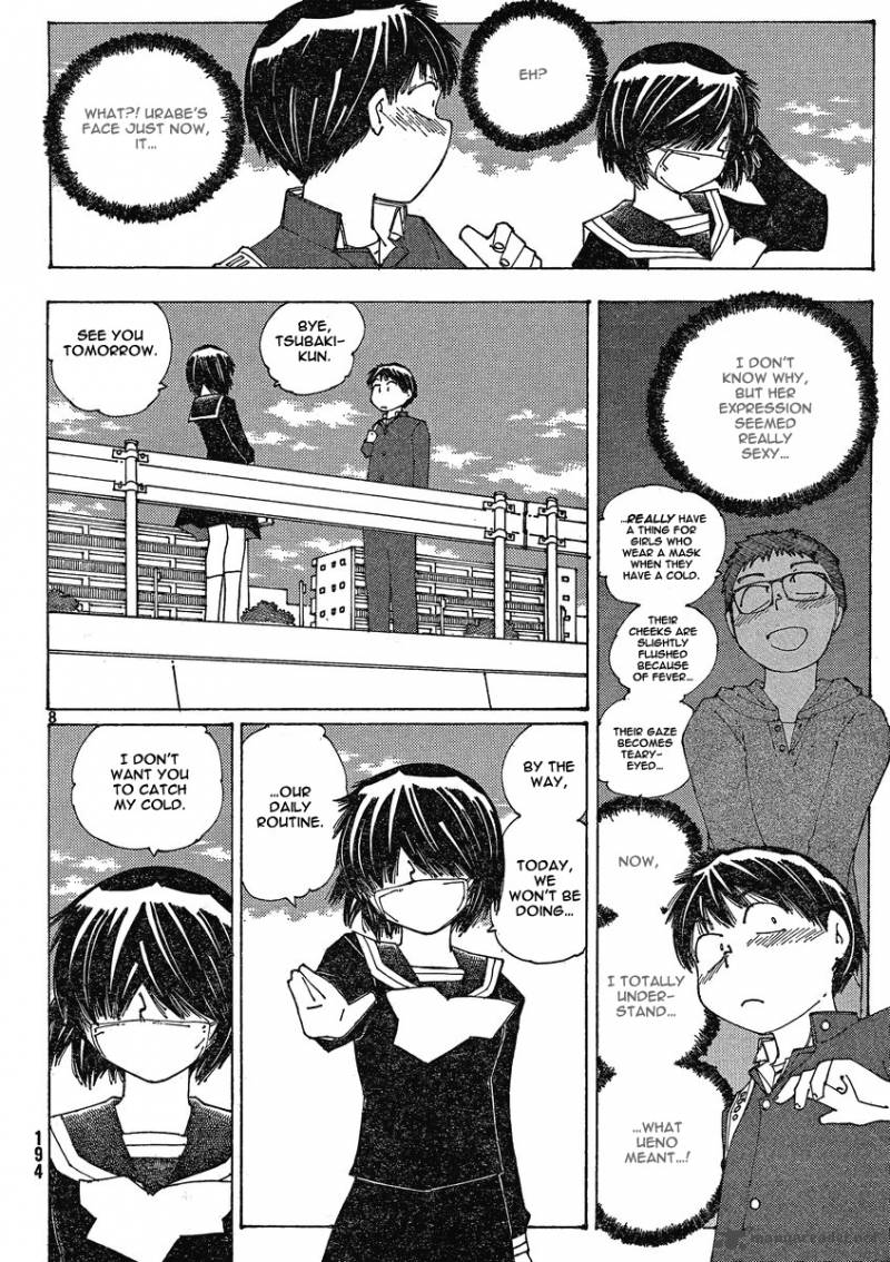 Mysterious Girlfriend X 53 8