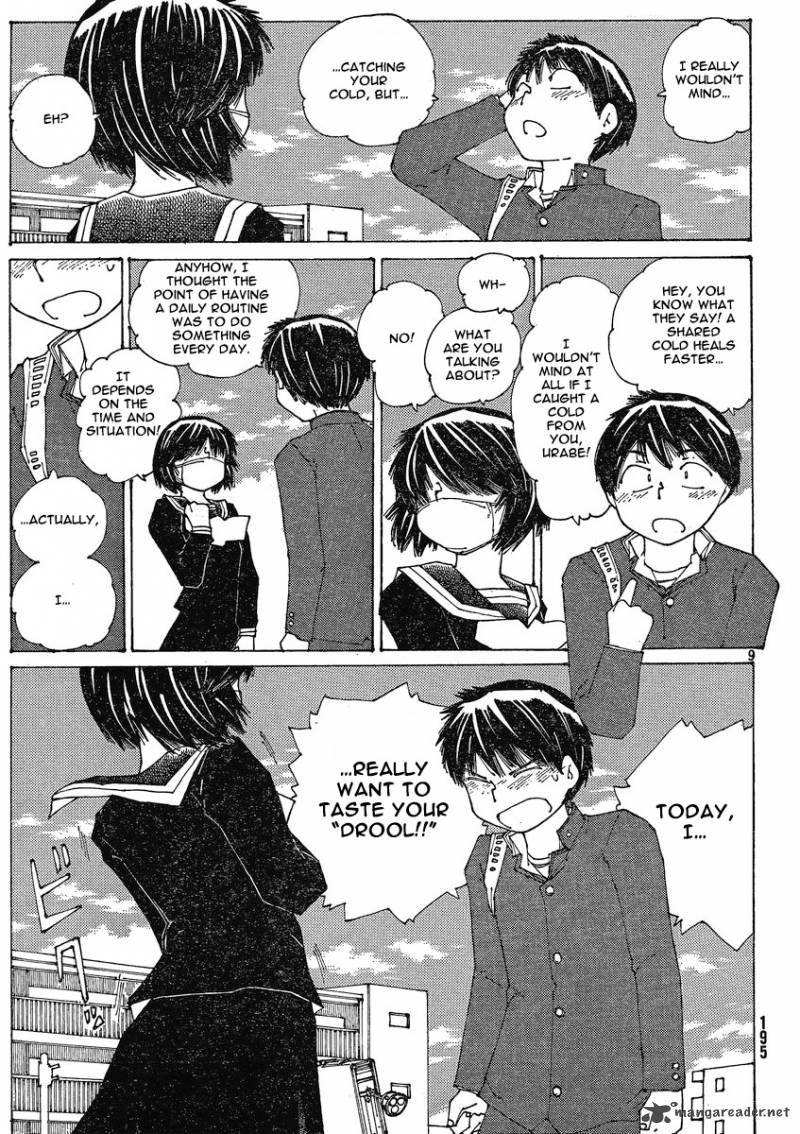 Mysterious Girlfriend X 53 9