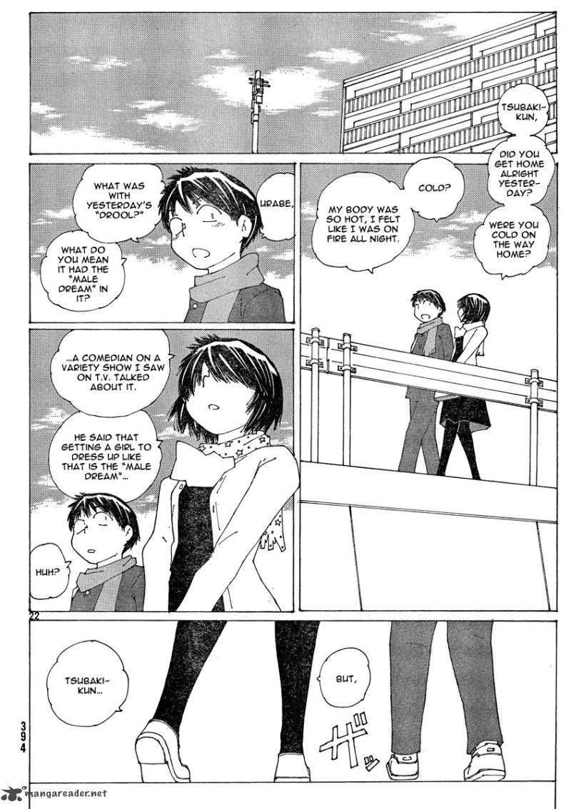 Mysterious Girlfriend X 54 22