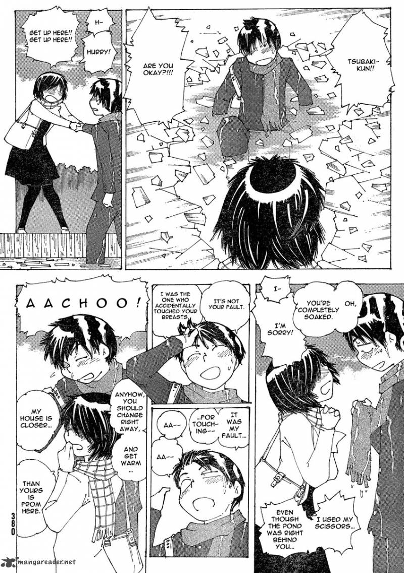 Mysterious Girlfriend X 54 8