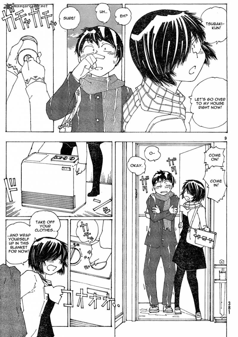 Mysterious Girlfriend X 54 9