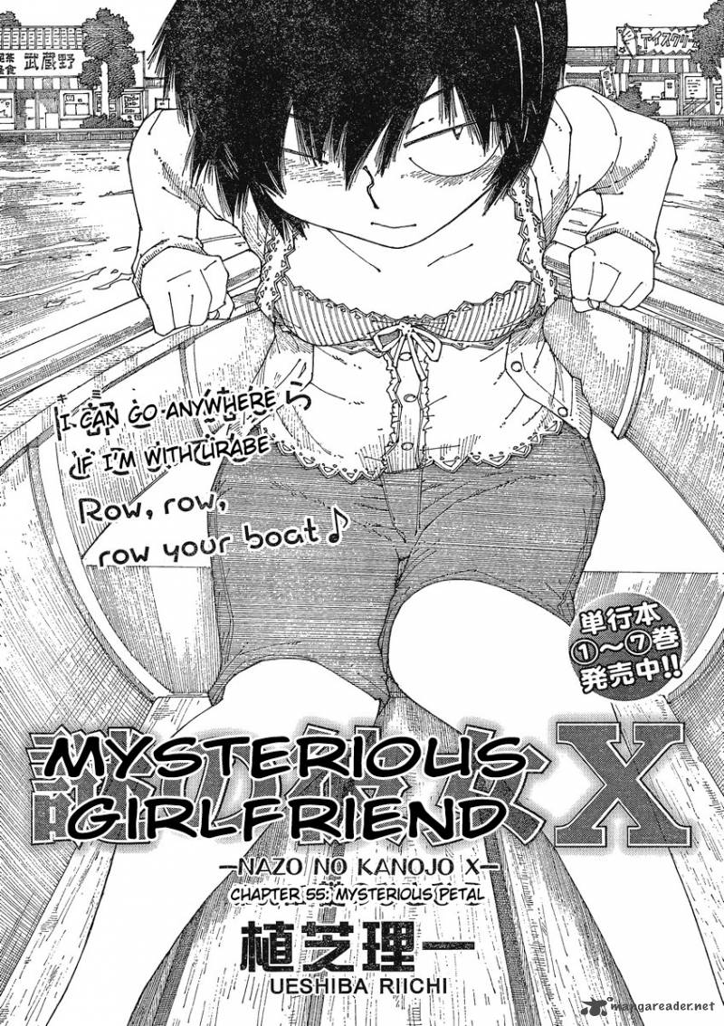 Mysterious Girlfriend X 55 1