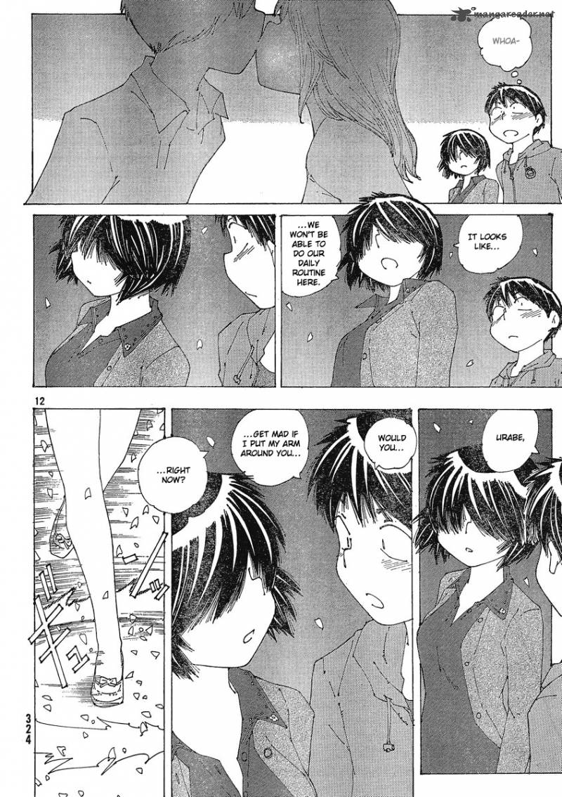 Mysterious Girlfriend X 55 12