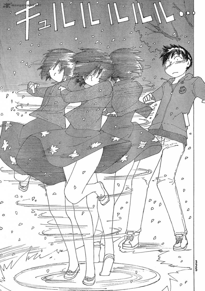 Mysterious Girlfriend X 55 13