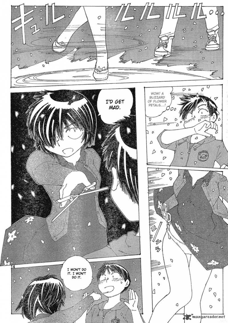 Mysterious Girlfriend X 55 14