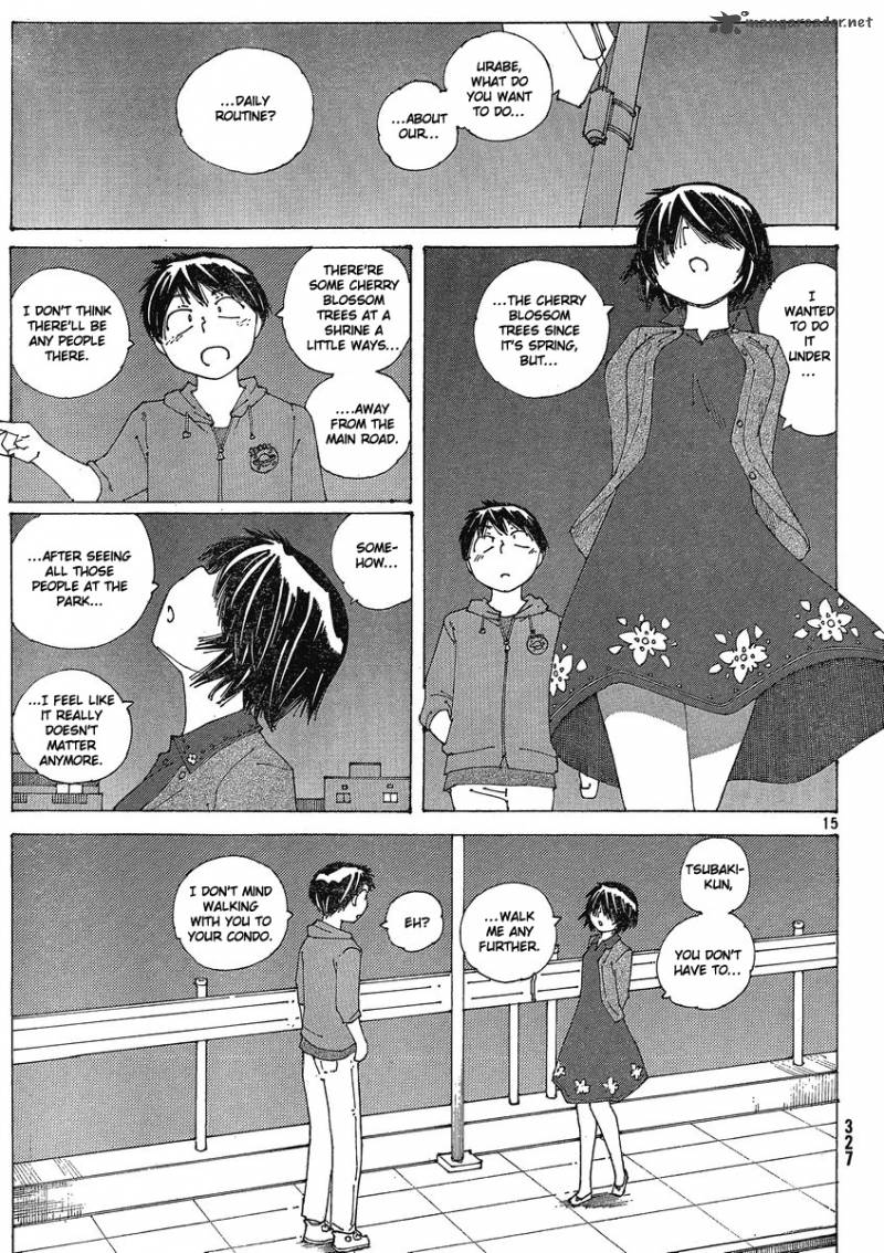 Mysterious Girlfriend X 55 15