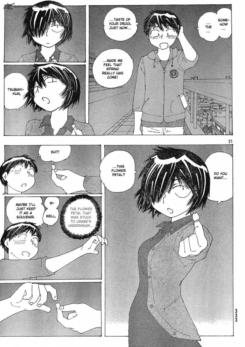 Mysterious Girlfriend X 55 21