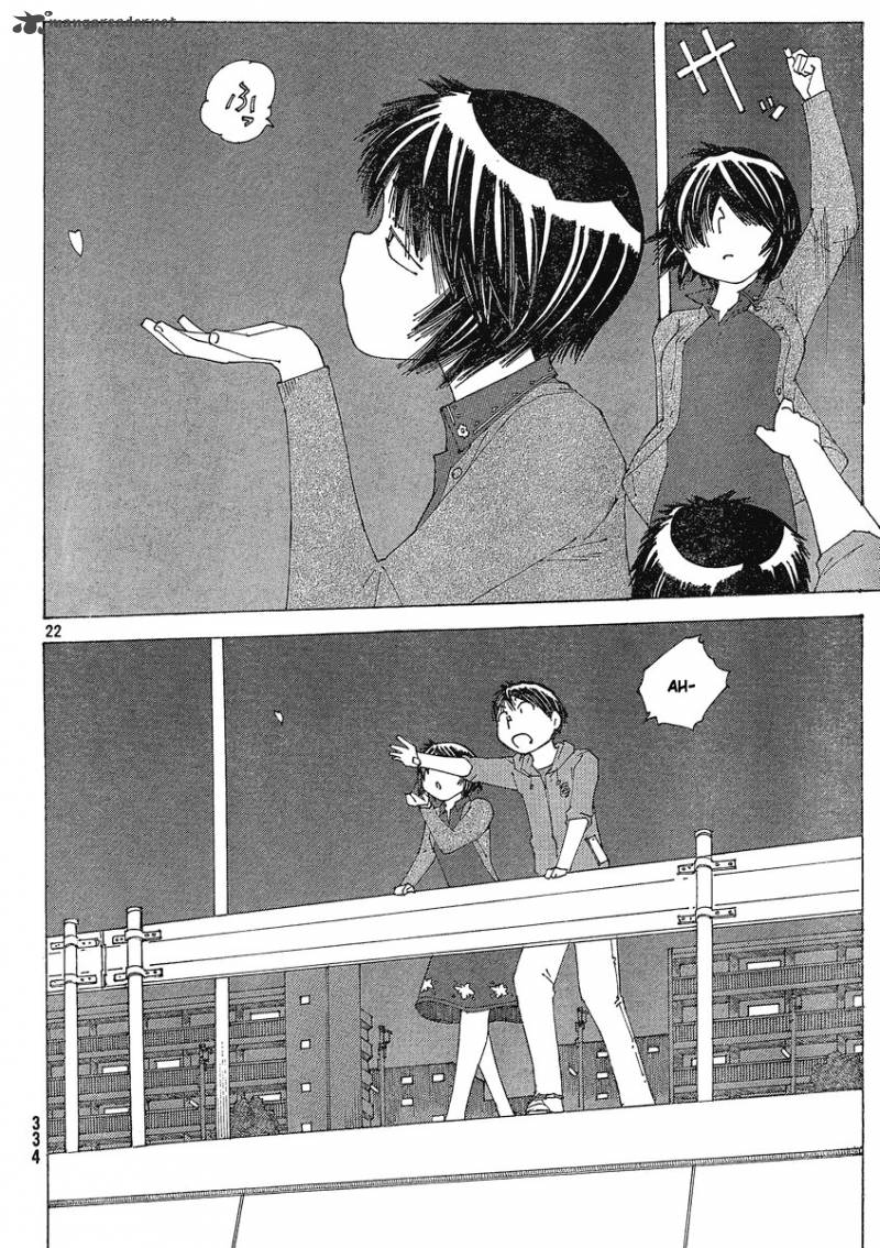 Mysterious Girlfriend X 55 22