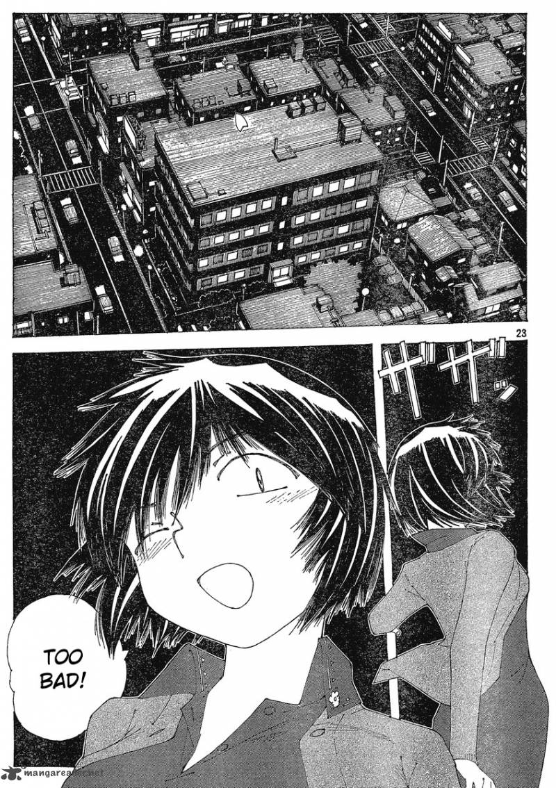 Mysterious Girlfriend X 55 23