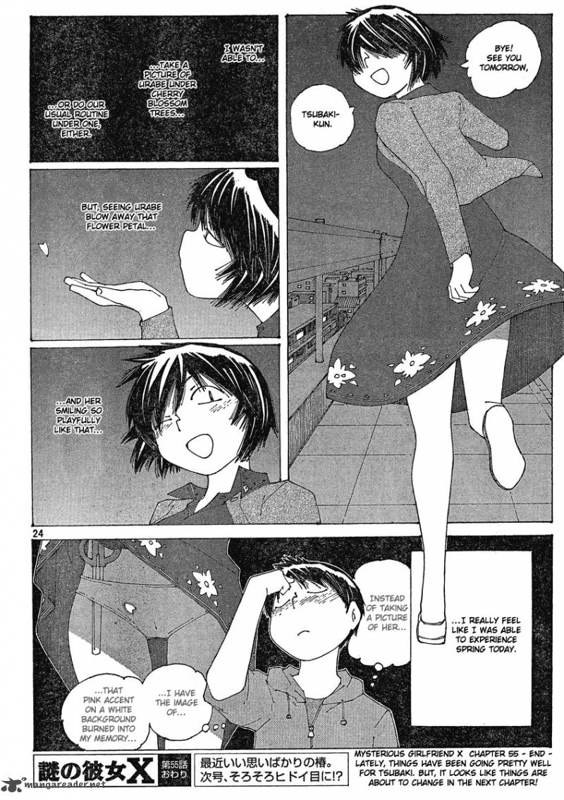 Mysterious Girlfriend X 55 24