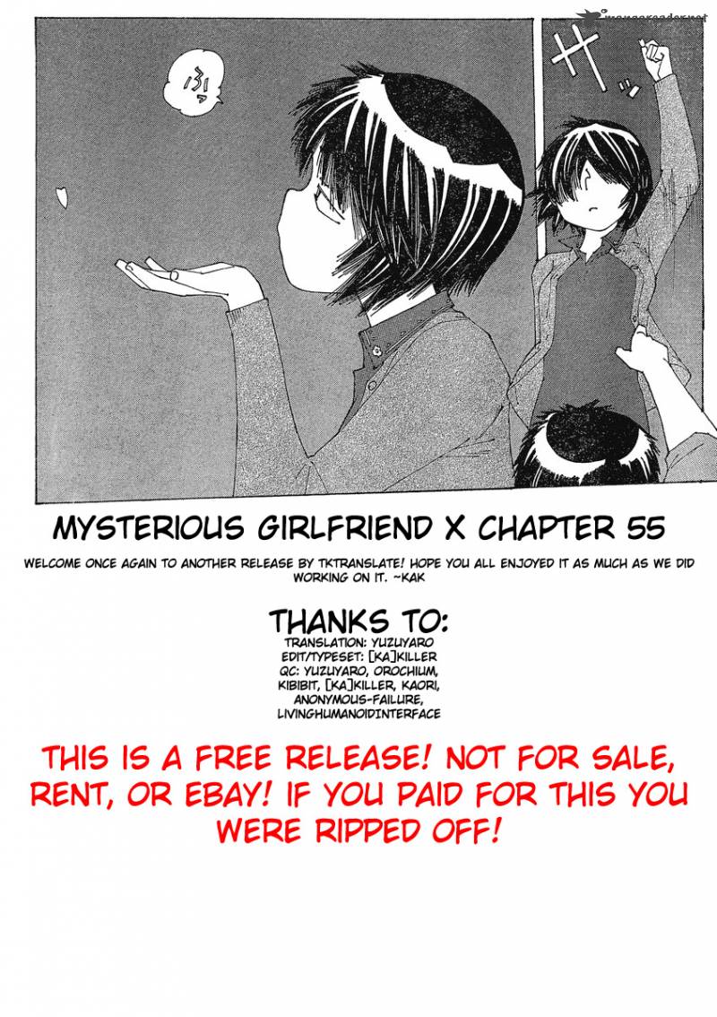 Mysterious Girlfriend X 55 25