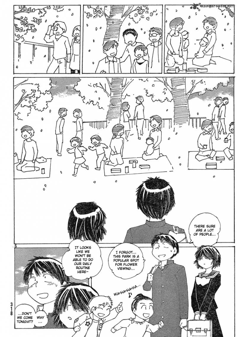 Mysterious Girlfriend X 55 6