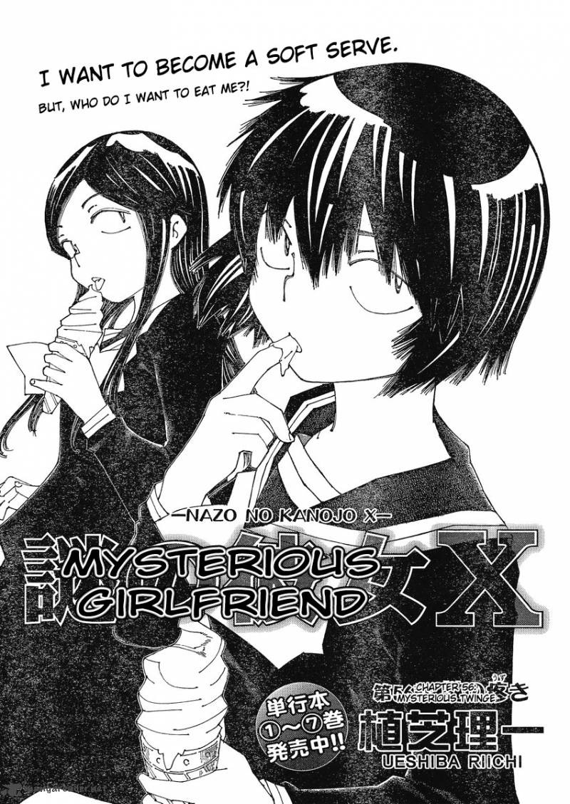 Mysterious Girlfriend X 56 1