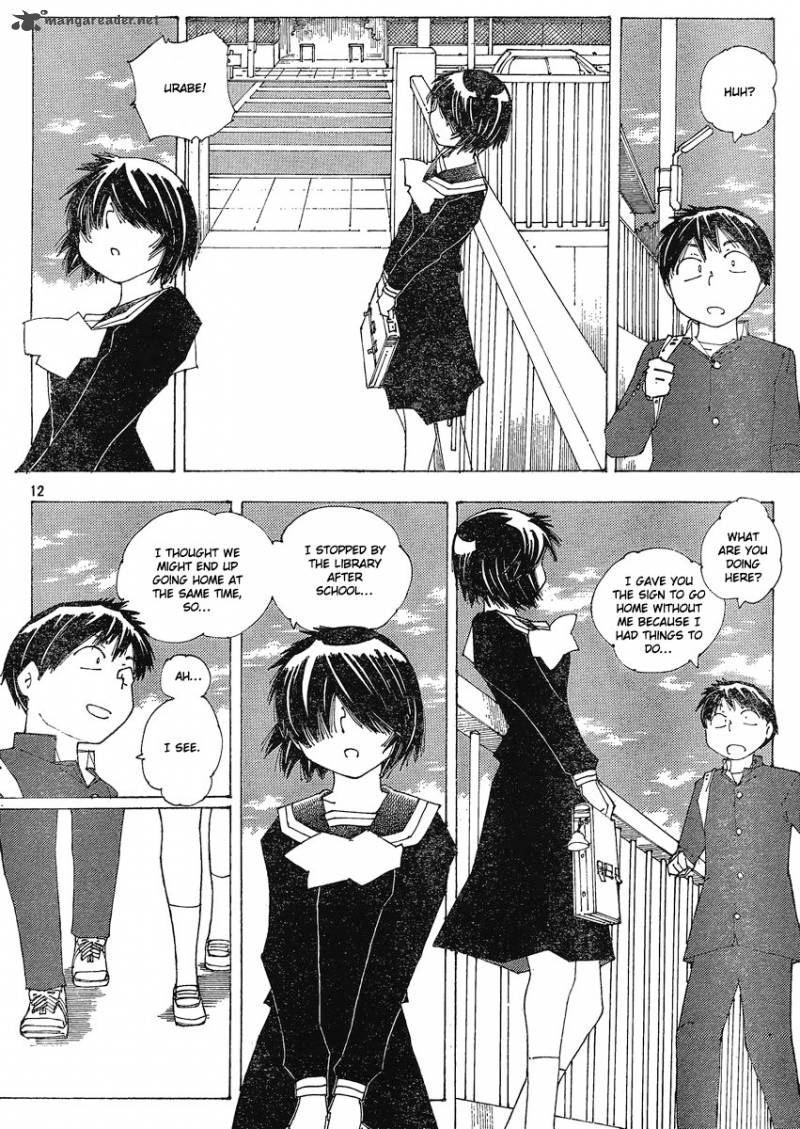 Mysterious Girlfriend X 56 12