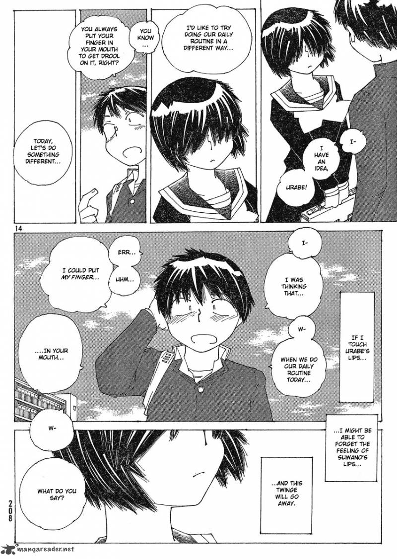 Mysterious Girlfriend X 56 14