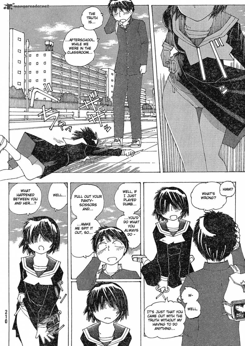 Mysterious Girlfriend X 56 16