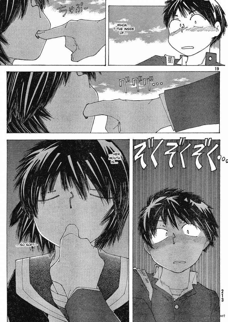 Mysterious Girlfriend X 56 19