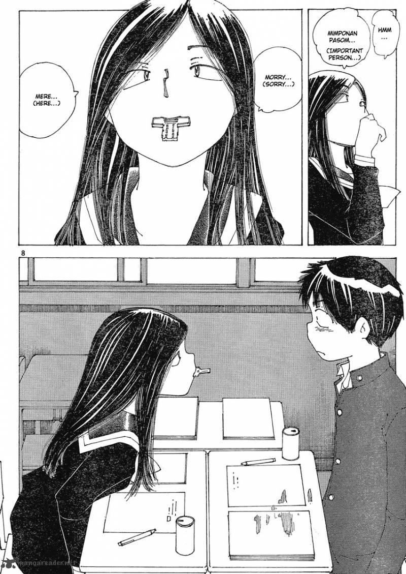 Mysterious Girlfriend X 56 8