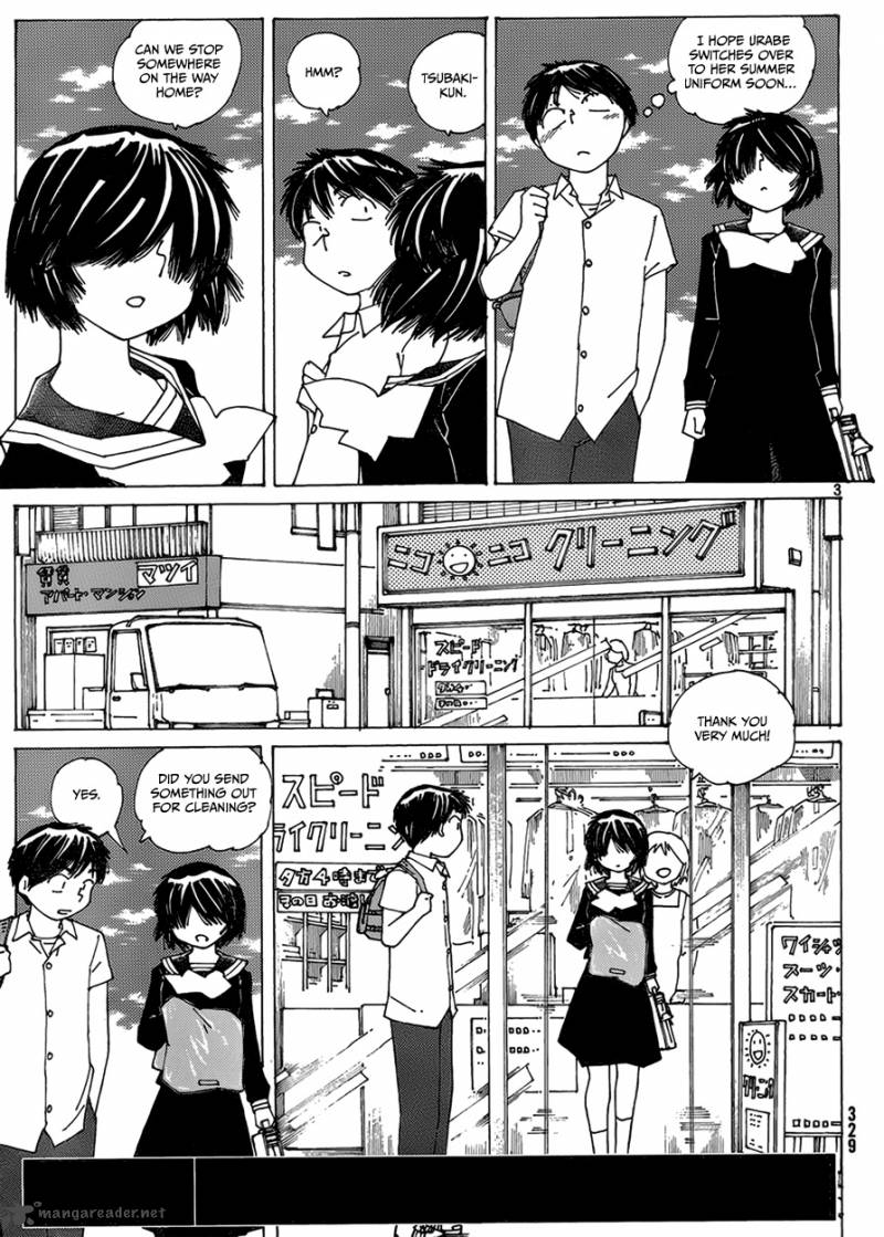 Mysterious Girlfriend X 57 3