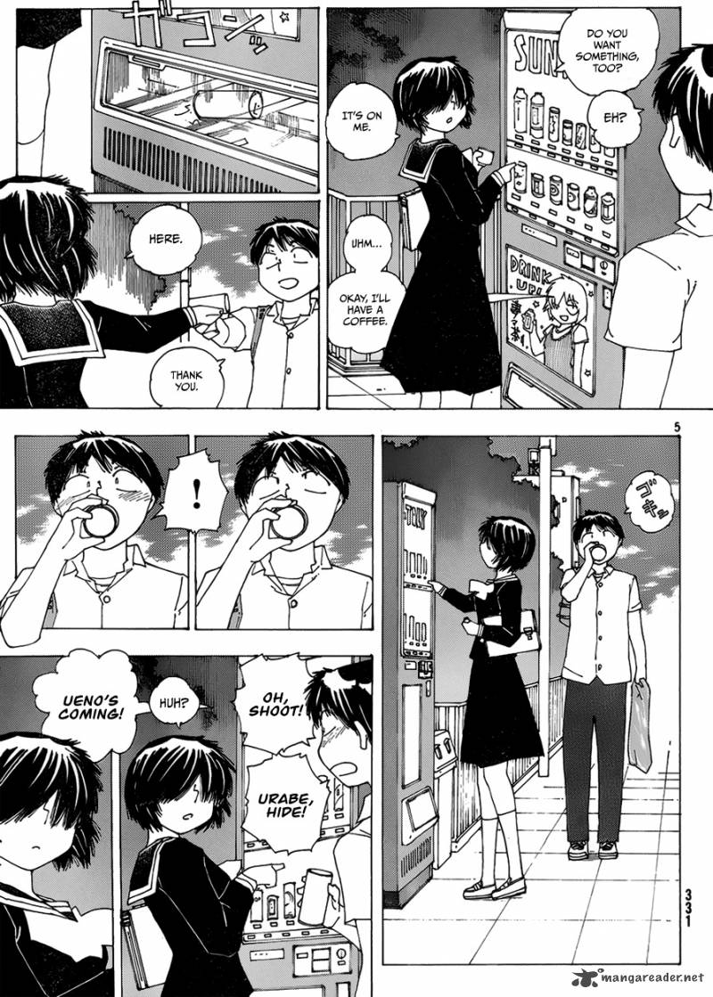 Mysterious Girlfriend X 57 5