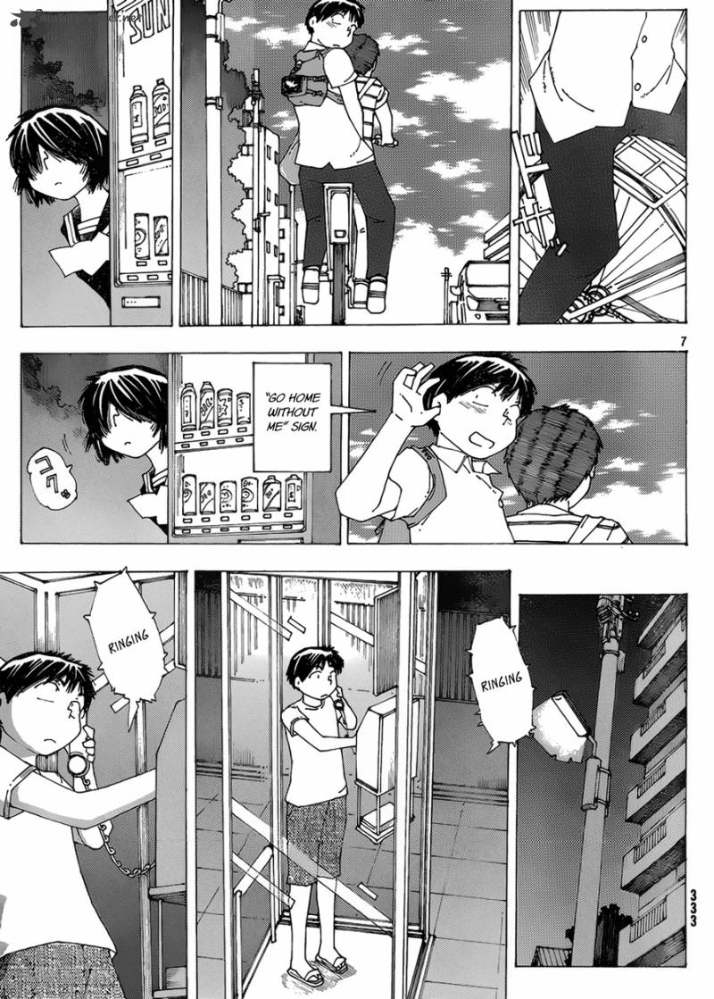 Mysterious Girlfriend X 57 7