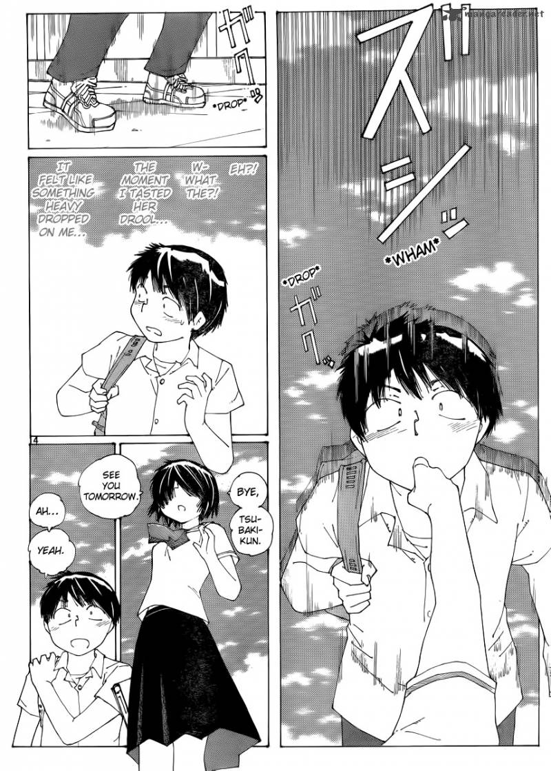 Mysterious Girlfriend X 58 14