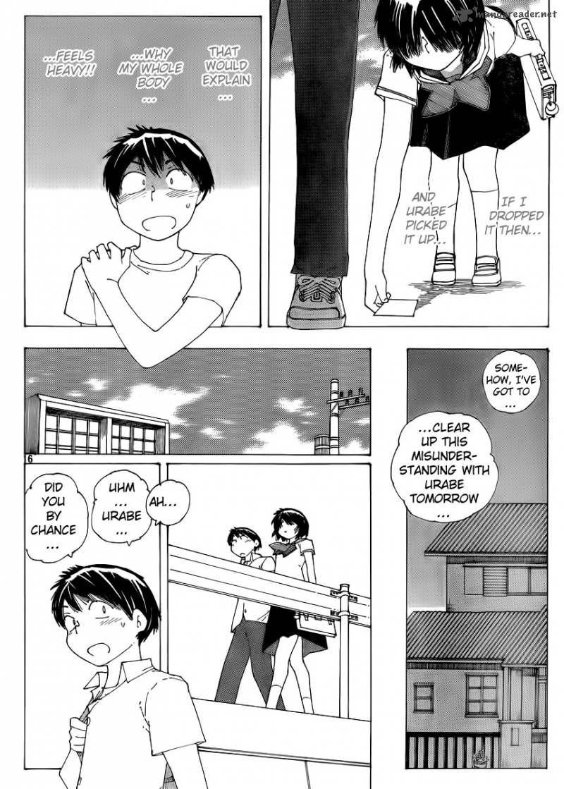 Mysterious Girlfriend X 58 16