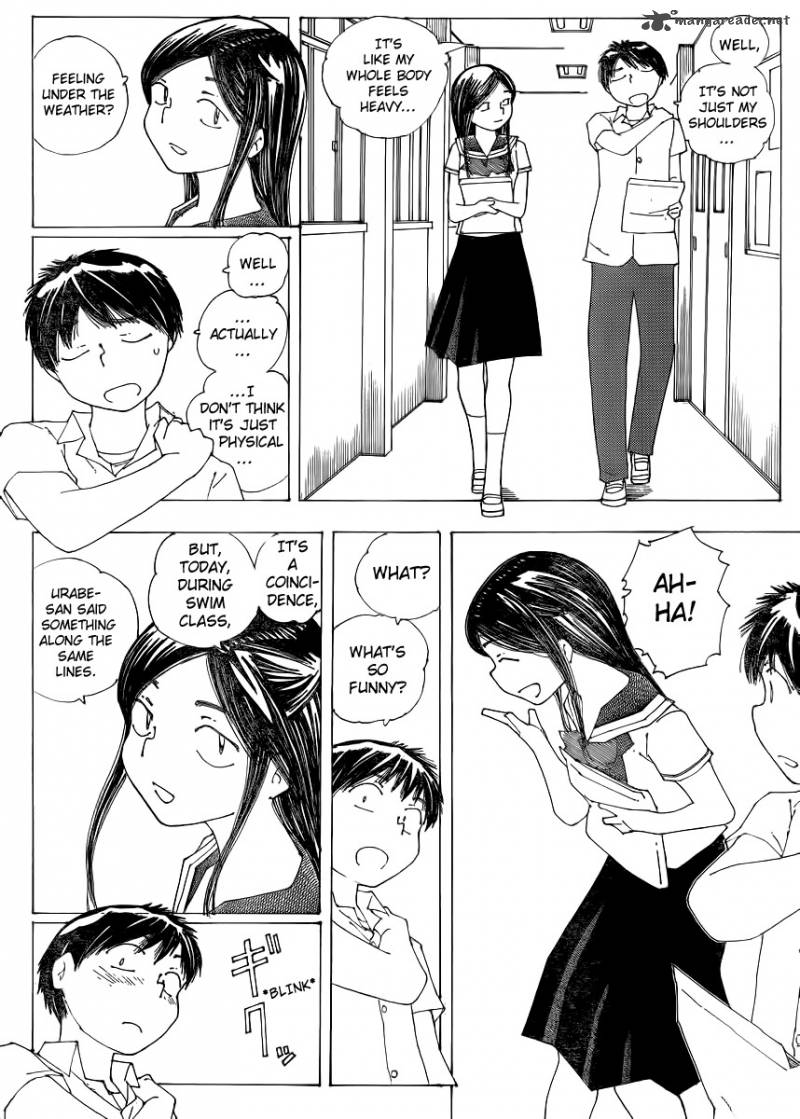 Mysterious Girlfriend X 58 22