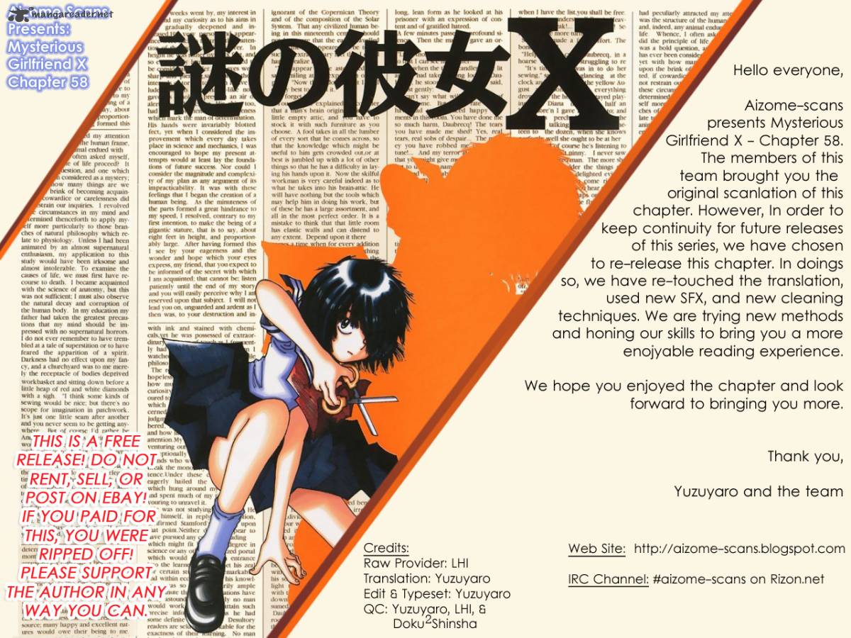 Mysterious Girlfriend X 58 25