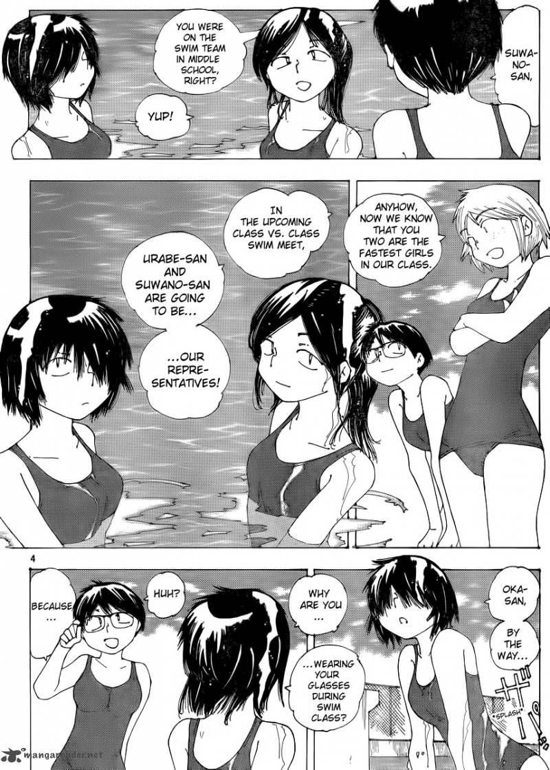 Mysterious Girlfriend X 58 4