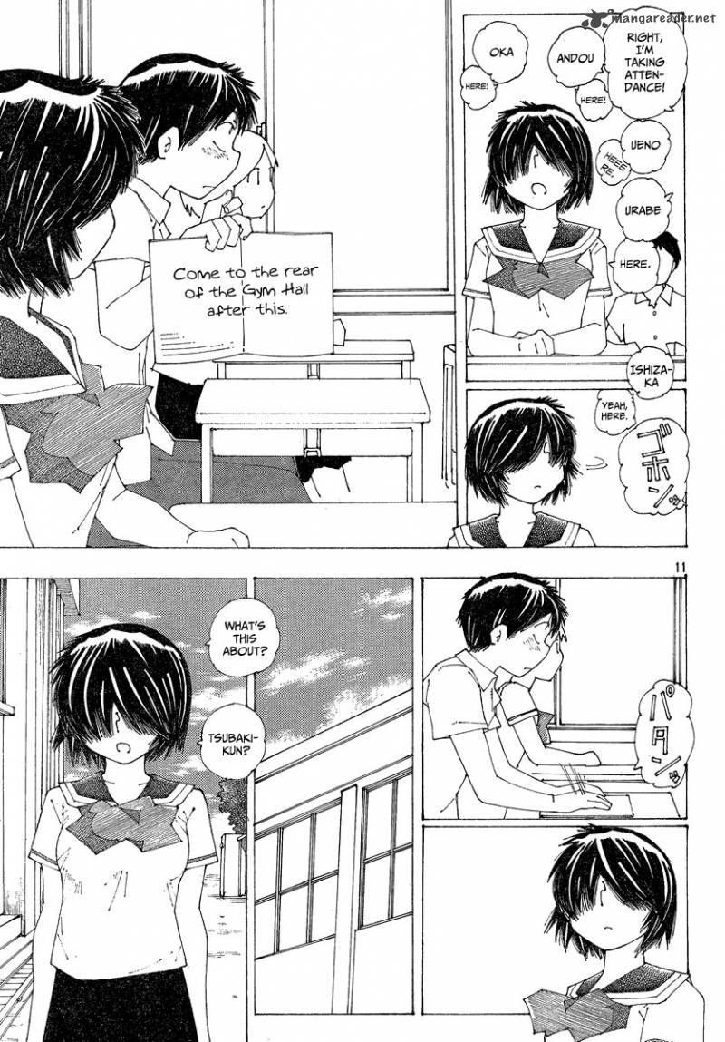 Mysterious Girlfriend X 59 12