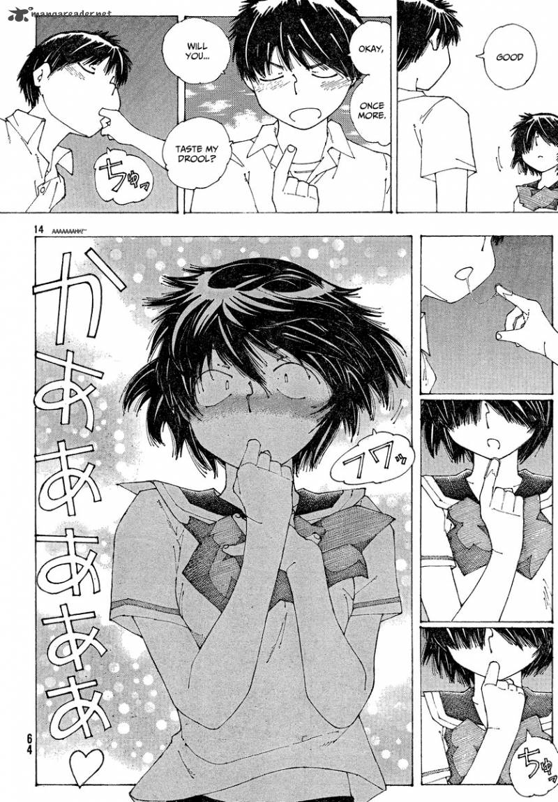 Mysterious Girlfriend X 59 15