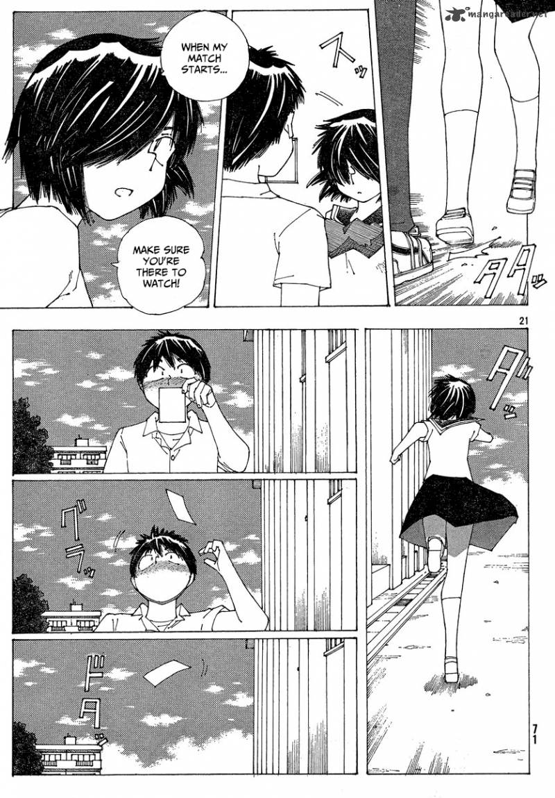 Mysterious Girlfriend X 59 22