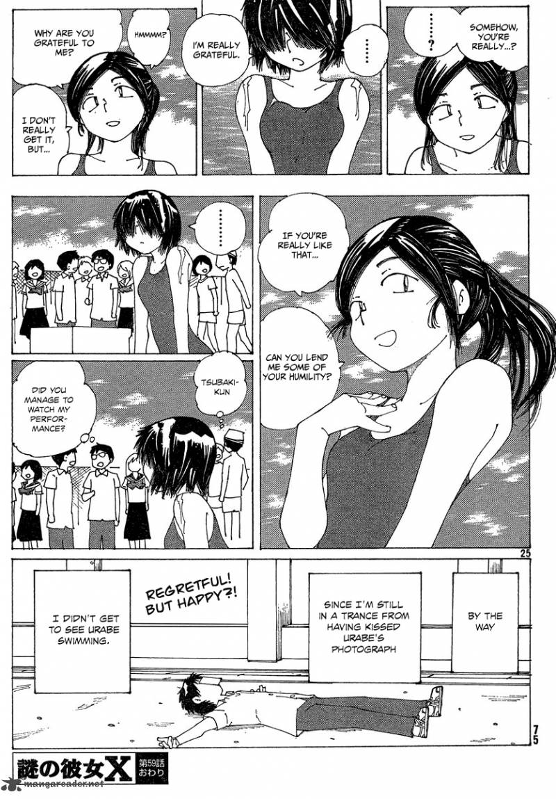 Mysterious Girlfriend X 59 26