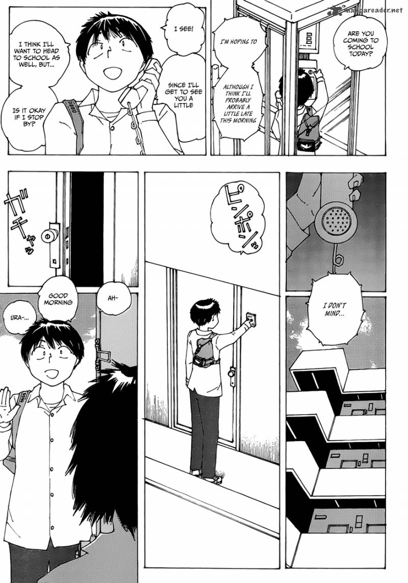 Mysterious Girlfriend X 61 17