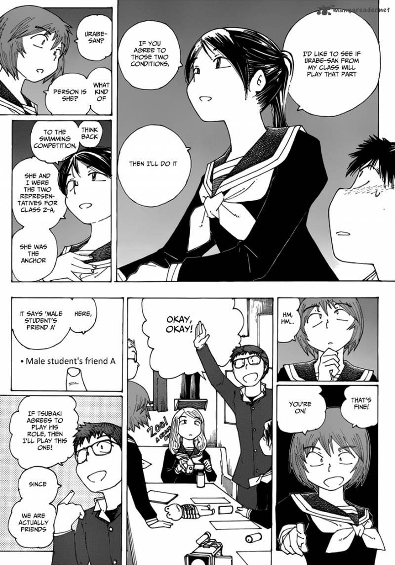 Mysterious Girlfriend X 62 19