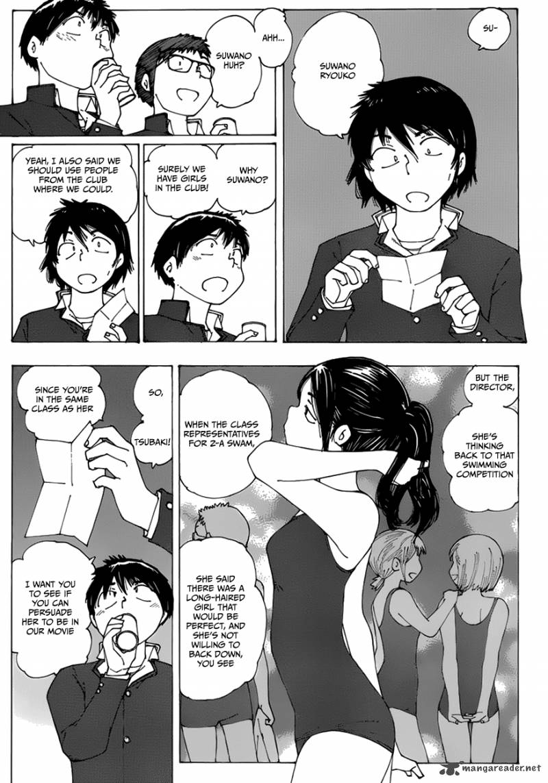 Mysterious Girlfriend X 62 5